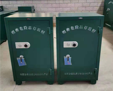 阜阳炸药箱爆炸物品存放柜需要组装吗
