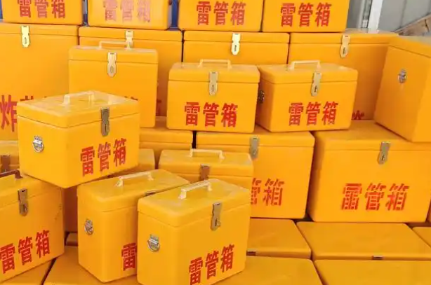 阜阳矿用炸药箱和雷管箱的运输安全指南