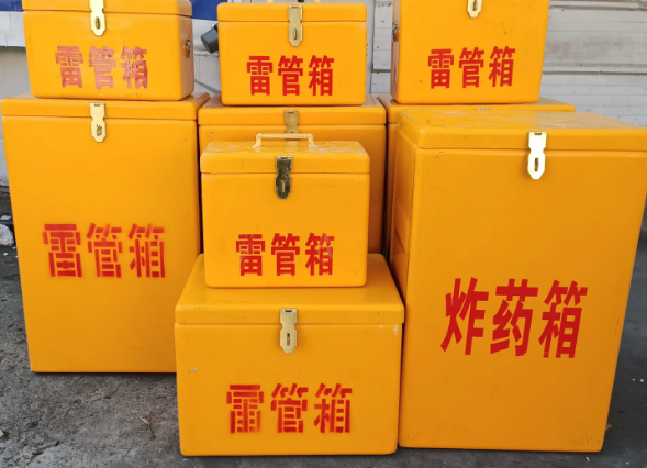 阜阳炸药柜雷管箱可以混用吗