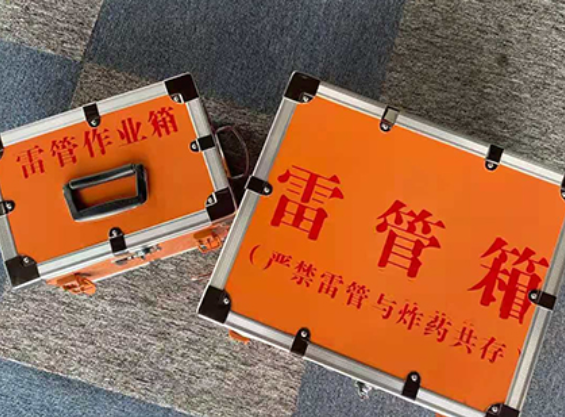 阜阳雷管箱规范存放管理标准
